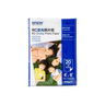 爱普生（EPSON） S450389  RC亚光照片纸 6英寸/4R/100张 证件照/生活照//照片墙/手账/小报打印 实拍图