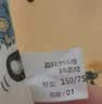 俞兆林儿童秋衣秋裤家居服A类纯棉睡衣套装舒适透气 白色太空 110 实拍图