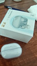 弱水时砂【重磅新品】琉璃Ultra无线蓝牙耳机琉璃X升级款入耳运动耳机抗风噪主动降噪HiFi音质超长续航学生 【贴心套装】浅云白+耳仓保护套 实拍图