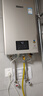 林内（Rinnai）13升燃气热水器 零冷水两件套 全新智慧芯 恒温再升级 天然气13GD32+SG（JSQ26-GD32）以旧换新 实拍图
