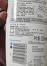 femfresh【乐动芯】运动健身250mL  百合女性私密处护理清洁洗液 私处洗液 实拍图
