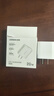 绿联20W充电器适用苹果17充电头Type-C氮化镓快充iPhone17ProMax/16Plus/15/iPad平板小米华为手机快充 实拍图