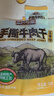 三只松鼠手撕牛肉片五香味300g/11小袋装休闲零食牛肉干即食卤香烘烤 实拍图