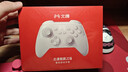 北通鲲鹏20无线游戏手柄智控双切扳机震动蓝牙手柄xbox电脑PC手机steam电视NSswitch2体感原神宝可梦ZA 实拍图