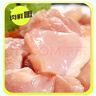 上鲜 无抗鸡腿肉块净重800g（400g*2袋）鸡腿肉丁鸡肉块烧烤清真食品 实拍图