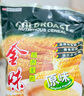 金味麦片 加燕麦600g（30g*20袋）营养早餐冲饮谷物 即食燕麦片 实拍图