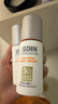 怡思丁（ISDIN）白金管防晒霜隔离50ml SPF50敏感肌修护抗皱高倍防晒防紫外线男女 实拍图
