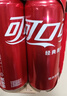 可口可乐（Coca-Cola）碳酸汽水摩登罐饮料330ml*6罐 实拍图
