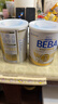 雀巢BEBA至尊 6HMO 婴幼儿奶粉 3段 830g 1~3岁 贝巴 超高端 益生菌 实拍图