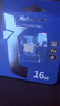 朗科（Netac）16GB TF（MicroSD）存储卡 A1 U1 V10 4K 高度耐用行车记录仪&监控摄像头内存卡 读速98MB/s 实拍图