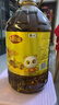 福临门 金阙谣 非转基因 土榨风味菜籽油6.18L【保真菜籽油】 中粮出品 实拍图