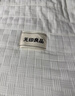 无印良品A类针织大豆床褥床垫遮盖物家用四季防滑可折叠被褥子1.8x2米床白 实拍图