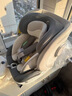 ledibaby乐蒂宝贝儿童安全座椅0-4-12岁汽车用婴儿宝宝座椅车载可坐可躺 【新国标】太空舱2Pro旗舰版-月影灰 实拍图