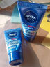 妮维雅（NIVEA）男士【即刻净澈】补水保湿水活精华洁面乳150g*2洗面奶 圣诞礼物 实拍图