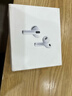 Apple/苹果 AirPods Pro (第三代) 搭配MagSafe充电盒 (USB-C) 苹果耳机 蓝牙耳机 适用iPhone/iPad/Mac 实拍图