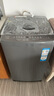 统帅（Leader）海尔出品 波轮洗衣机 全自动家用 出租房神器  7公斤小型 京东自营以旧换新国家补贴 @B70M10BTD1 实拍图