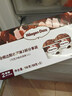 哈根达斯（Haagen-Dazs）经典草莓口味冰淇淋2杯分享装共116g 实拍图