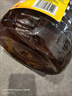 鲁花 【保真菜籽油】食用油 低芥酸特香菜籽油 6.18L   物理压榨 实拍图