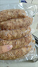 龙大美食四季猪肉肠黑胡椒味800g/10根 0添加淀粉 黑猪鲜肉肠 纯肉烤肠 实拍图