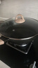 九阳（Joyoung）黑金麦饭石色不粘炒菜锅家用不粘含钛炒锅燃气电磁炉通用 30cm 实拍图