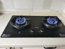 苏泊尔（SUPOR）燃气灶煤气灶具5.2KW火力70%高热效防爆AI防干烧合金面板可拆卸易清洁天然气DF26 实拍图