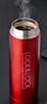 乐扣乐扣（LOCK&LOCK）不锈钢纤巧便携保温杯茶水杯车载商务杯子LHC560（300ml）红色 实拍图
