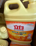 立白新金桔大桶洗洁精2kg*8桶整箱 除味去重油 餐馆食堂商用批发装 实拍图