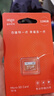爱国者（aigo）128GB TF（MicroSD）存储卡 U3 A1 V30 4K 监控摄像头 行车记录仪专用高速内存卡 T1 读速100MB/s 实拍图