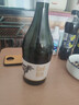星空莫斯卡托智利原瓶进口起泡酒瓦蒂维索小牛莫斯卡托香槟瓶750ml 实拍图