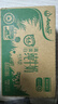 安佳（Anchor）4.4g原生高钙高蛋白全脂纯牛奶1L*12盒 新西兰进口草饲牛奶 实拍图