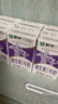 蒙牛维生素牛奶全脂调制乳250ml*24盒 家庭早餐 送礼盒装 实拍图