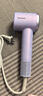 松下（Panasonic）空气发梳负离子高速护发吹风机家用低噪速干电吹风送女生新年礼物云雾紫EH-WNE6M 实拍图