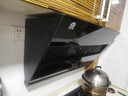 容声油烟机家用抽油烟机22立方大吸力侧吸式吸油烟机静音一级能效以旧换新CXW-288-Q9 实拍图