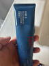 韩束男士护肤品套装控油洗面奶保湿面霜男士水乳控油补水秋冬生日礼物 实拍图
