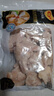 CP正大食品白羽鸡翅根2斤 生鲜冷冻 鸡肉烤鸡翅鸡肉 腌制鸡肉 实拍图