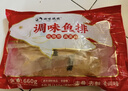 潮味码头鱼排黑椒3片 蒜香3片净重660g罗非鱼柳鱼片无骨无刺空气炸锅食物 实拍图