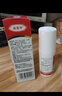 达克宁盐酸特比萘芬喷雾剂60ml脚气喷剂脚气药止痒脱皮烂脚丫真菌感染自营脚臭喷雾泡脚专用药乳膏凝胶升级款 实拍图