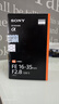 索尼（SONY）FE 16-35mm F2.8 GM II 新一代全画幅大三元 超广角变焦 G大师镜头(SEL1635GM2) 实拍图