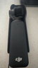 大疆 DJI Osmo Pocket 3 一英寸口袋云台相机 OP灵眸手持数码相机 旅游摄影摄像 直播vlog拍摄 标准版 随心换1年版 实拍图