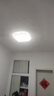 雷士（NVC）吸顶灯客厅卧室餐厅阳台简约现代LED照明灯具灯饰方灯极光Y 实拍图
