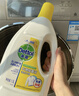 滴露（Dettol）衣物除菌液 消毒液 柠檬3L 99.9%杀菌除螨内衣儿童衣物可配洗衣液 实拍图