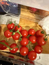 京鲜生 &一颗大 樱桃串番茄爆汁西红柿净重418g*2盒源头直发包邮 实拍图