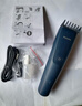飞利浦（PHILIPS）智能电动理发器成人儿童电推子 生日礼物送男生男友老公父亲 HC3688 实拍图
