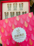 艾尚燕即食燕窝45g*10瓶年货礼盒 礼品送礼长辈 补品营养品妈妈生日礼物 实拍图