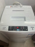 Haier海尔洗衣机波轮神童6.5/8公斤一级洗衣机全自动小型家用租房宿舍 智能称重量 桶自洁 以旧换新补贴 销冠小神童 波轮 6.5kg EB65智能双水位+桶自洁 实拍图