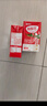 蒙牛 酸酸乳乳味饮品礼盒装 酸甜美味 【草莓味】250ml×24盒 实拍图