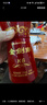 剑南春 金剑南K6 52度 500ml*2瓶 礼盒装 浓香型白酒 实拍图
