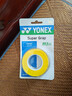 尤尼克斯（YONEX）羽毛球手胶运动吸汗带握把胶AC-102C-004黄色三条装 实拍图