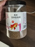 桑岛鱼食金鱼饲料锦鲤饲料小型观赏鱼专用上浮不浑水1mm营养鱼粮200g 实拍图