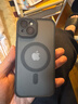 雅思恋 【强力磁吸充电】全包肤感磨砂黑适用iPhone17手机壳苹果手机保护壳MagSafe磁吸超薄渐变 黑色 【简约高级，镜头全包】 iPhone 13 实拍图